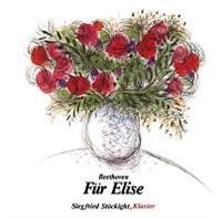 �G���[�[�̂��߂�/�s�A�m���ȏW