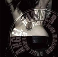 ANGEL NUMBER(ʏ)