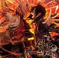 �����N for V ��d��(�f���G�b�g�\���O) ���֔V��