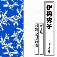 �Ďq��/���앺�����̍�