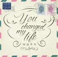 yMAXIzYou changed my life(ʏ)(}LVVO)