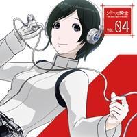 シドニアの騎士 声優 洲崎綾 佐倉綾音 ラジオcd シドニアの騎士 綾と彩音の秘密の光合成 Vol 4 アニメ 宅配cdレンタルのtsutaya Discas