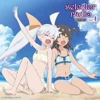 ���W�ICD�uselector radio WIXOSS�vVol.4