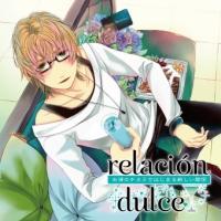 relacion dulce vol.2 �����̃`�J���ł͂��܂�V�����֌W