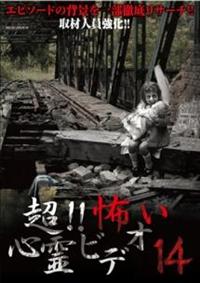 ���I�I�|���S��r�f�I�@�P�S