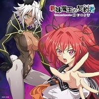 yMAXIzOver The Testament(ʏ)(}LVVO)