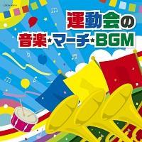 UExXg ^̉yE}[`EBGM
