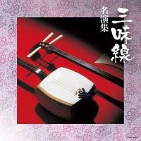 �U�E�x�X�g �O���������W