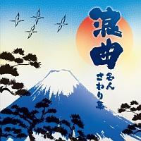 �U�E�x�X�g �Q�� ���l�����W