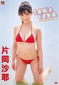 �r�`�v�`�x�`�j�`