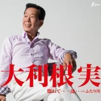 �yMAXI�z����āE�E��r�E�E(�}�L�V�V���O��)