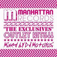 Manhattan Records