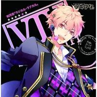 ツキウタ。/如月恋(声優:増田俊樹)、神無月郁(声優:小野賢】 【MAXI