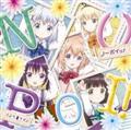 【MAXI】ノーポイッ!(通常盤)(マキシシングル)