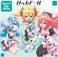�yMAXI�zTouch Tap Baby(�}�L�V�V���O��)