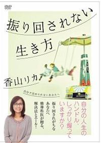 �U��񂳂�Ȃ�������