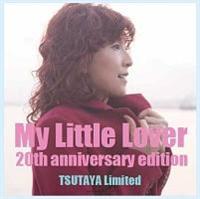 20th anniversary edition