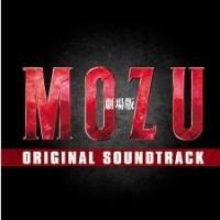 ����� MOZU