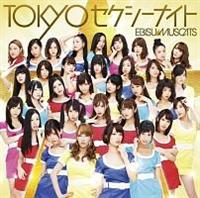 yMAXIzTOKYOZNV[iCg(ʏ)(}LVVO)