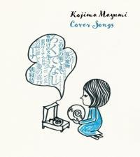 Cover Songs