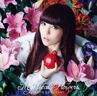 Mystical Flowers(�ʏ��)