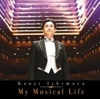 My Musical Life