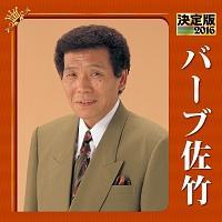 ����� 2016