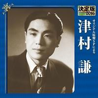 ����� 2016