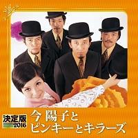 ����� 2016