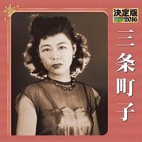 ����� 2016