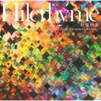 tďH~ `Hilcrhyme 4Seasons Collection`(ʏ)