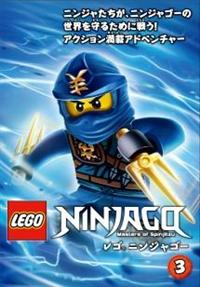 ���S�@�j���W���S�[