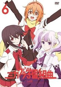 �~�J�O���w���g��