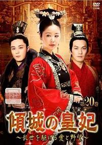 �X��̍c�܁@�`�������삯�鈤�Ɩ�]�`