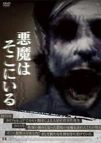 �����͂����ɂ���