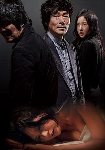 あやつり人形 ～嬲られる女～のサムネイル画像