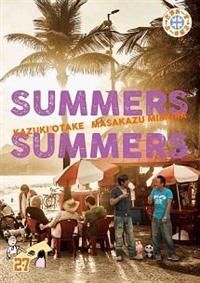 ���܂��`���~���܂��`���@�Q�V