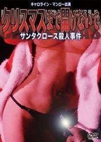 �w�f�}�X�܂ŊJ���Ȃ���