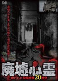 �p�АS��@�`���ꂽ���e�f���Q�O�A���`