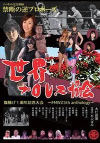 ���E�v�����X����@���g���P�T�N�L�O���`�e�l�v�Q�T�����@�������������������`