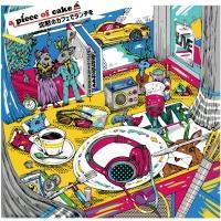 ���ق̃J�t�F�Ń����`��