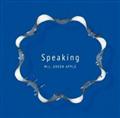 【MAXI】Speaking(通常盤)(マキシシングル)