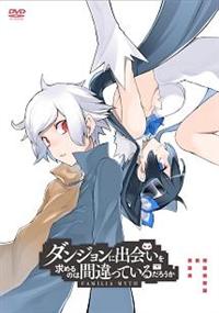 �_���W�����ɏo������߂�̂͊Ԉ���Ă��邾�낤��