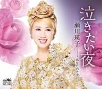 �yMAXI�z����������(�}�L�V�V���O��)