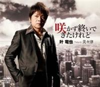 �yMAXI�z�炩���I���ł��������(�}�L�V�V���O��)