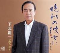 �yMAXI�z�ӏH�̔ޕ���(�}�L�V�V���O��)