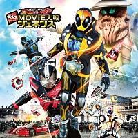 ʃC_[~ʃC_[ S[Xg&hCu MOVIEWFlVX TEhg 