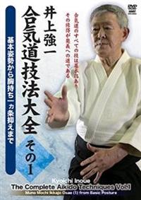 ���C���Z�@��S�@���̂P