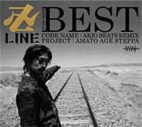 BEST