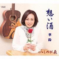 �yMAXI�z�z����(�}�L�V�V���O��)